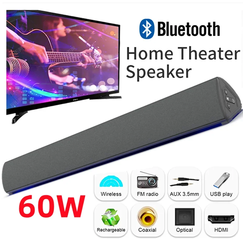 Audio Music Center - 무선 TV PC 사운드바, 블루투스 스피커,