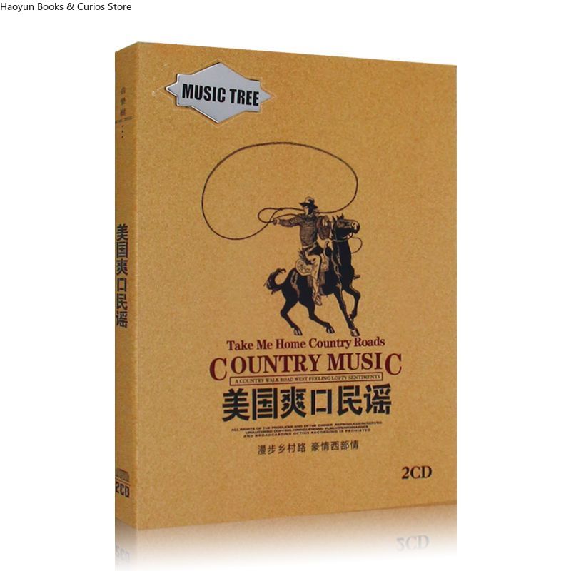 Audio Music New Song - 아메리칸 컨트리 뮤직 2CD 세트 -