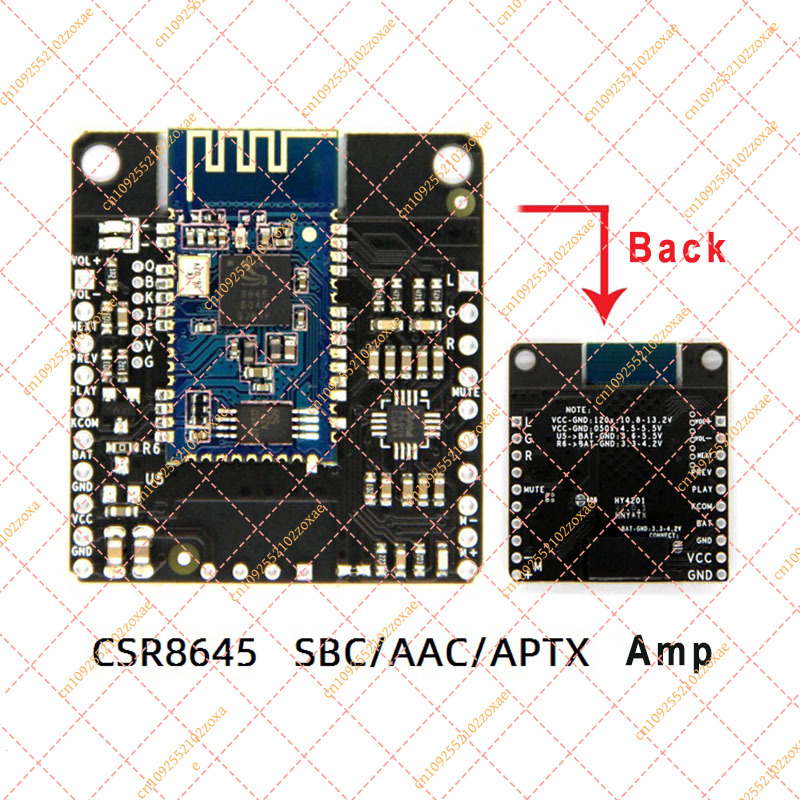 Audio X Music - DC 12V/5V CSR8645 APT-X 무손실 음악