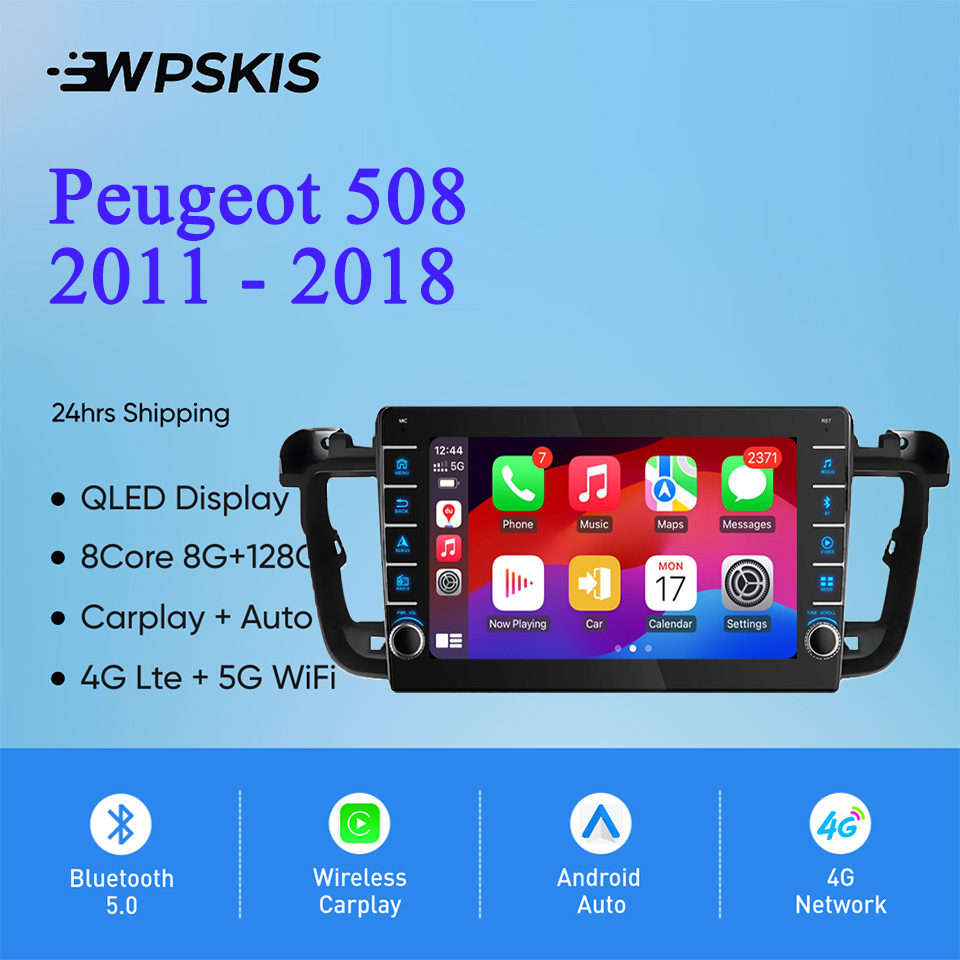 Audio Music India - 8G 램 128GB 안드로이드 14 카