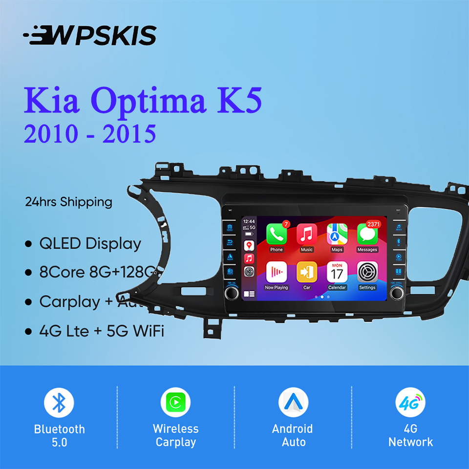 Audio Music India - 8G 램 128GB QLED 카 라디오