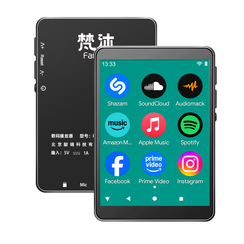 Mp3 Audio Music Download - 안드로이드 MP3 플레이어 WiFi 온라인 음악