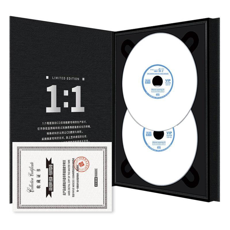 차량용 무손실 오디오 소스 직접 인쇄 CD 디스크 장유 - Audio Music New Song 리뷰 및 가격