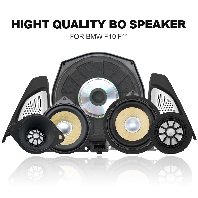 BMW F10 F11 5 시리즈 순정 BO 혼 오디오용 - Audio Music Center 리뷰 및 가격