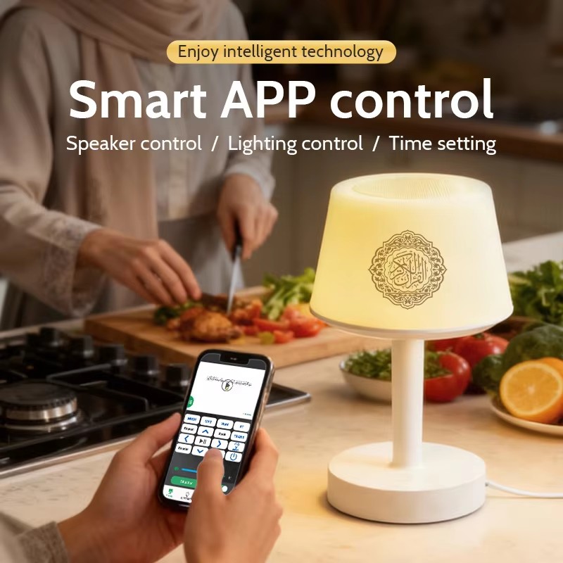 이슬람 아랍어 코란 무슬림 라마단 아잔 코란 야간 조명 - Audio Music Center 리뷰 및 가격