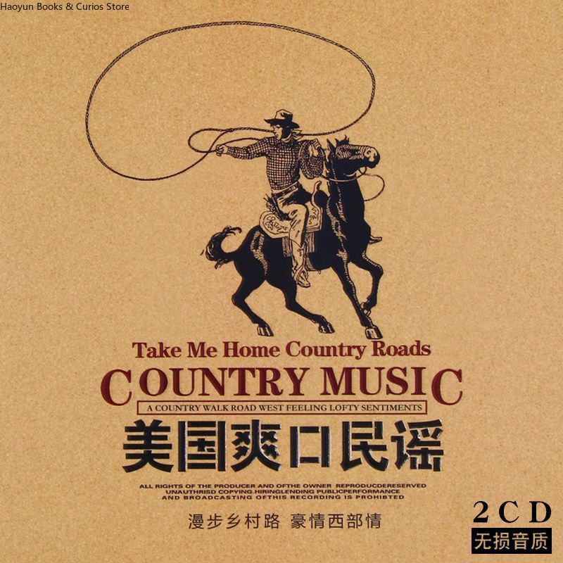 아메리칸 컨트리 뮤직 2CD 세트 - 클래식 포크 및  - Audio Music New Song 리뷰 및 가격