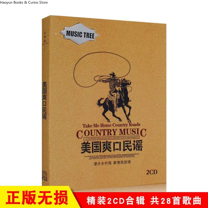 아메리칸 컨트리 뮤직 2CD 세트 - 클래식 포크 및  - Audio Music New Song 리뷰 및 가격