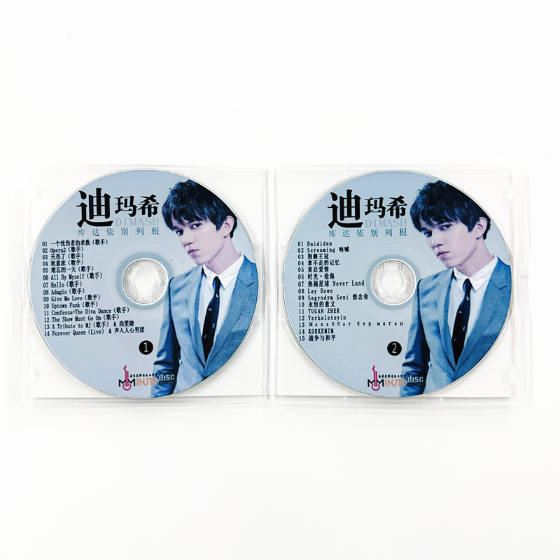 2CD/세트 Dimash Qudaibergen 새 노래 - Audio Music New Song 리뷰 및 가격