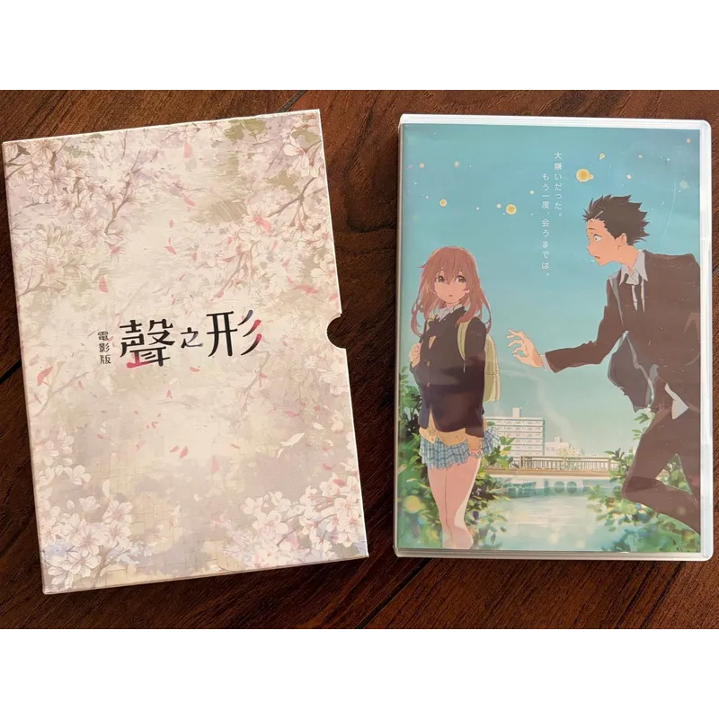 Shape of Sound BD x 2 음악 애호가를  - Audio X Music 리뷰 및 가격