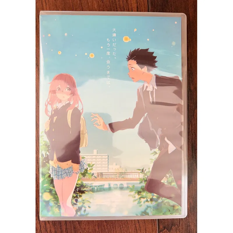 Shape of Sound BD x 2 음악 애호가를  - Audio X Music 리뷰 및 가격
