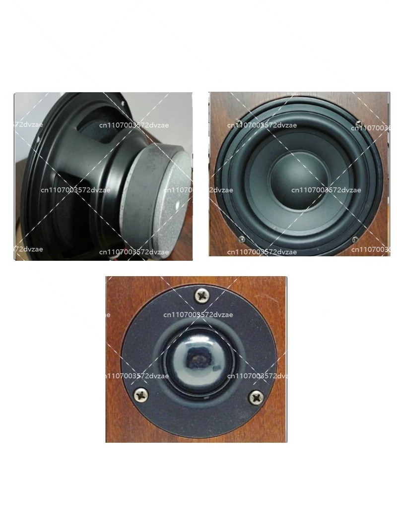 새로운 100W 5인치 북쉘프 스피커 모니터 패시브 고 - Audio Music Center 리뷰 및 가격