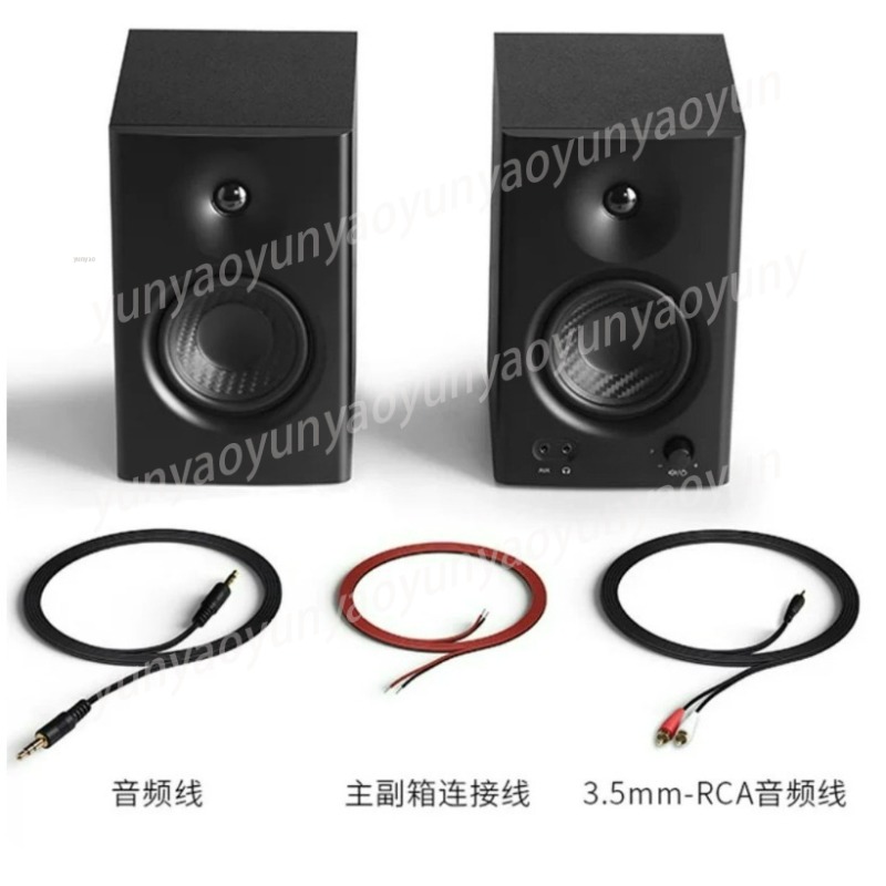 MR4 액티브 스튜디오 모니터 스피커 나무 케이스, P - Studio Monitor Speaker 리뷰 및 가격