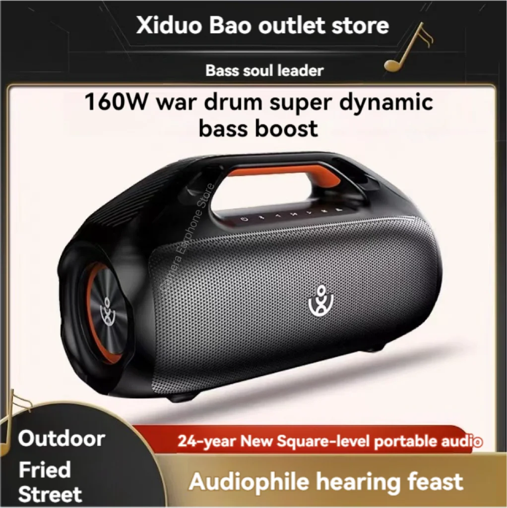 160W 딥베이스 무선 블루투스 스피커 고출력 서브우퍼 - Audio X Music 리뷰 및 가격