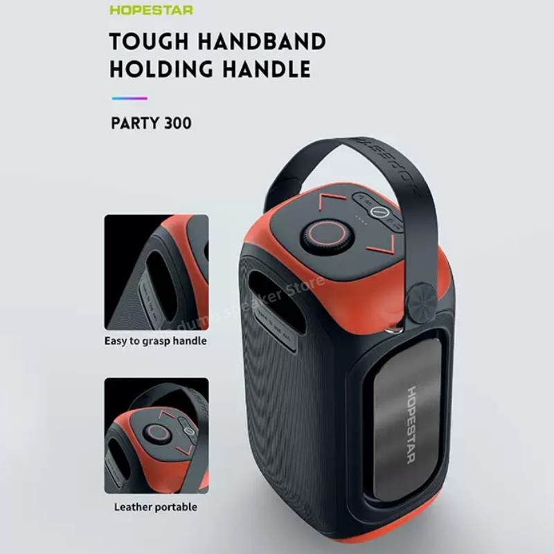 호프스타 파티 300 80W 고출력 아웃도어 휴대용 블 - Audio X Music 리뷰 및 가격