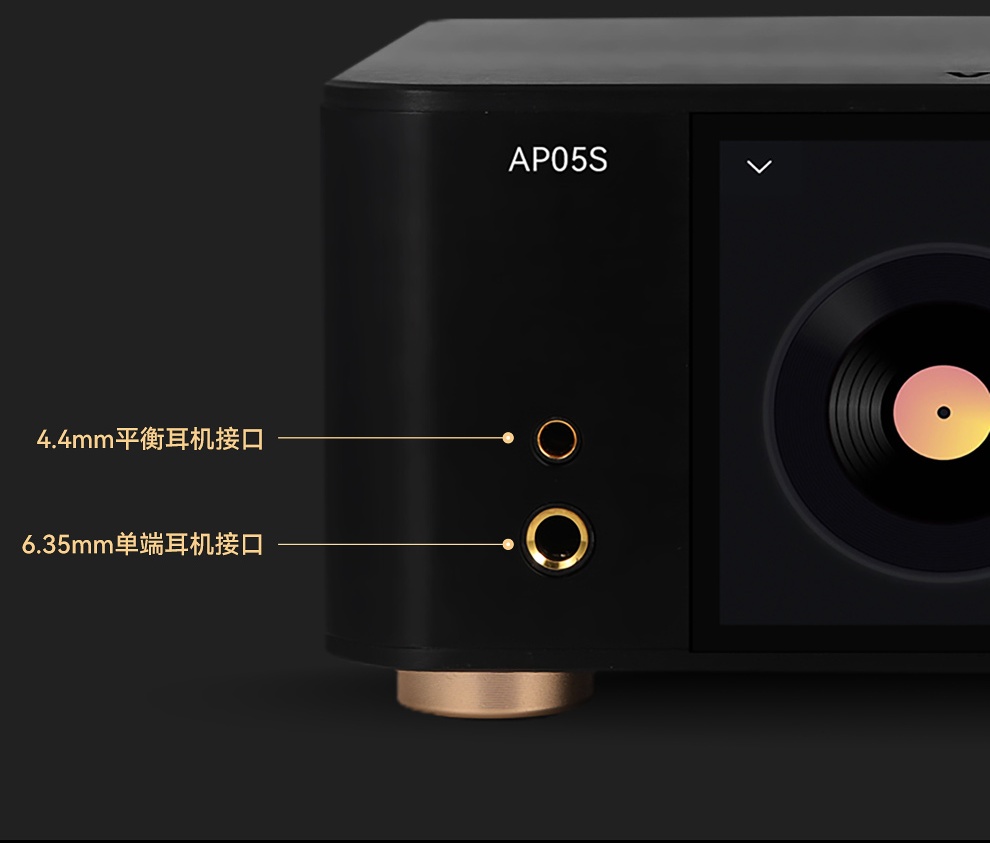 VOVOFOX-HiFi AP05S 무손실 음악 플레이어 - Audio Music Play 리뷰 및 가격
