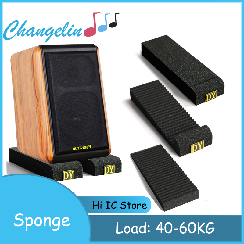 고밀도 스폰지 스튜디오 모니터 스피커, 방음 폼 아이솔 - Studio Monitor Speaker 리뷰 및 가격