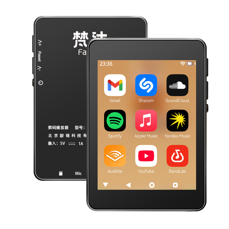 WiFi MP3 플레이어 Andriod 10 Spoti - Mp3 Audio Music Download 리뷰 및 가격